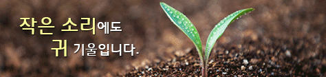 경기도의회