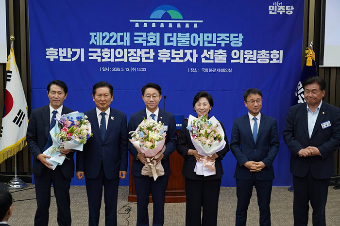 조정식,