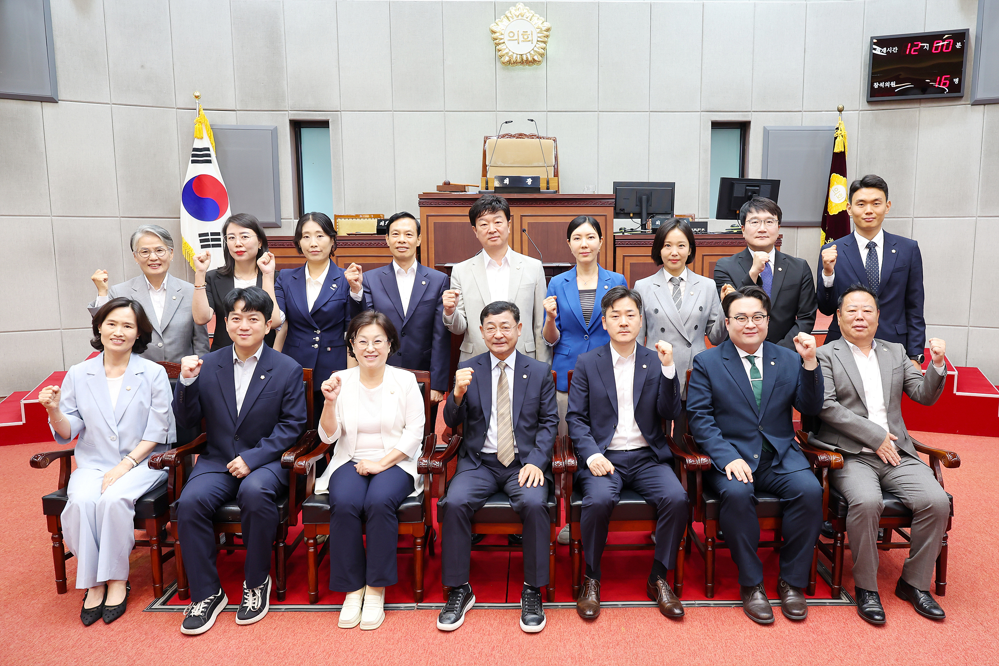 시흥시의회,