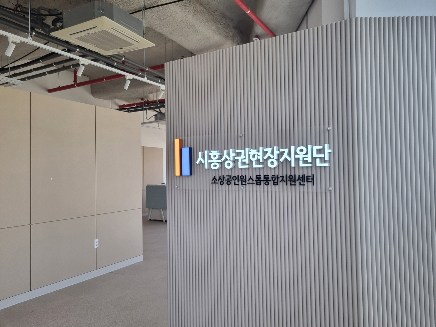 경영