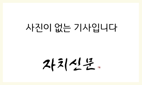 시흥시, ‘우수 숙련기술장인’ 다음 달 18일까지 모집