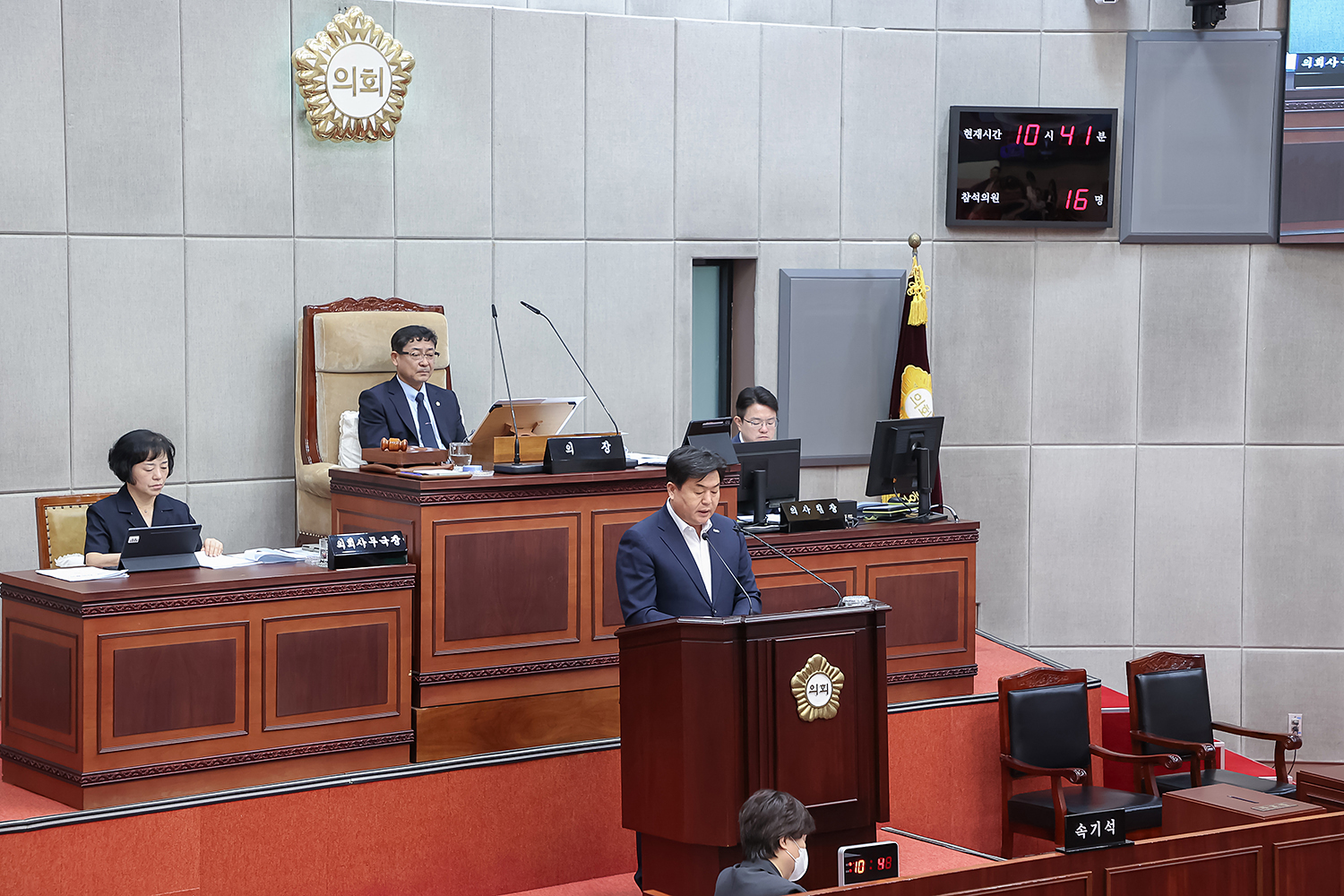 시흥시