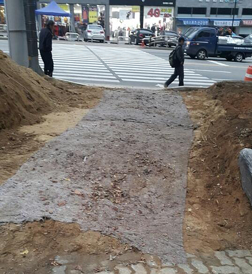 극동아파트 앞 ‘작은 언덕길’ 민원 해결