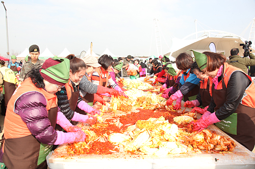 시흥시 제2회 갯골김장축제