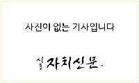 에너지 취약계층 2025년 에너지바우처 신청 