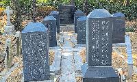 [이지선 여행기]  절두산 순교성지 (5)
