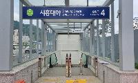 시흥대야역 4번 출입구 5월 1일 개통