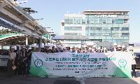 주한외교단, 시흥 ‘기업형 햇빛소득’ 주목