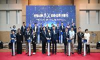 시흥시, 반월·시화산단 AI 전환 시동