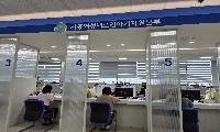 시흥여성새일지원본부 도내 27개 센터 제치고 7년 연속 ‘최우수’
