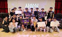 시흥시, 전국 청소년 e스포츠대회 성료…49개 팀 254명 참가