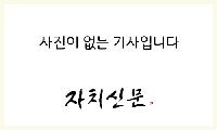 국가승인 2025년 도시계획현황 통계
